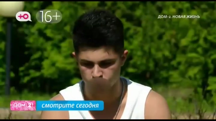дом 2 смотреть онлайн - день 7621 - эфир 10.07.2025 - Любовь в сити
