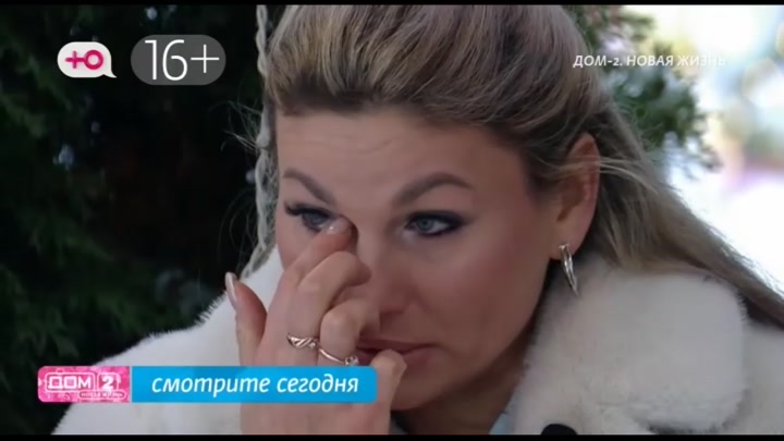 дом 2 смотреть онлайн - день 7806 - эфир 11.01.2026 - Любовь в сити