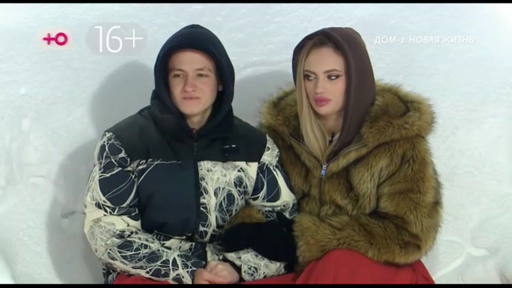 дом 2 смотреть онлайн - день 7837 - эфир 11.02.2026 - После заката