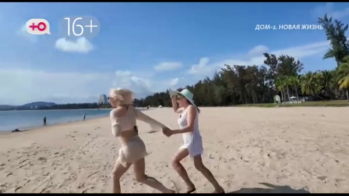 дом 2 смотреть онлайн - день 7865 - эфир 11.03.2026 - Новая любовь