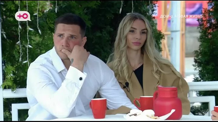 дом 2 смотреть онлайн - день 7896 - эфир 11.04.2026 - Любовь в сити