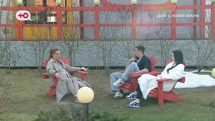 дом 2 смотреть онлайн - день 7896 - эфир 11.04.2026 - Новая любовь