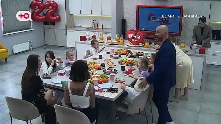 дом 2 смотреть онлайн - день 7926 - эфир 11.05.2026 - Любовь в сити