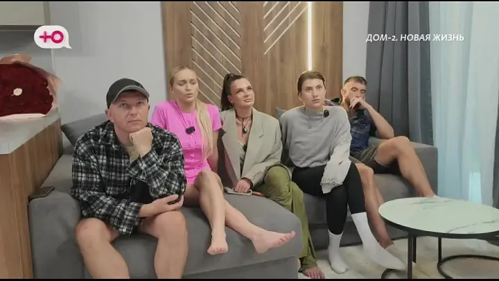 дом 2 смотреть онлайн - день 7592 - эфир 11.06.2025 - После заката