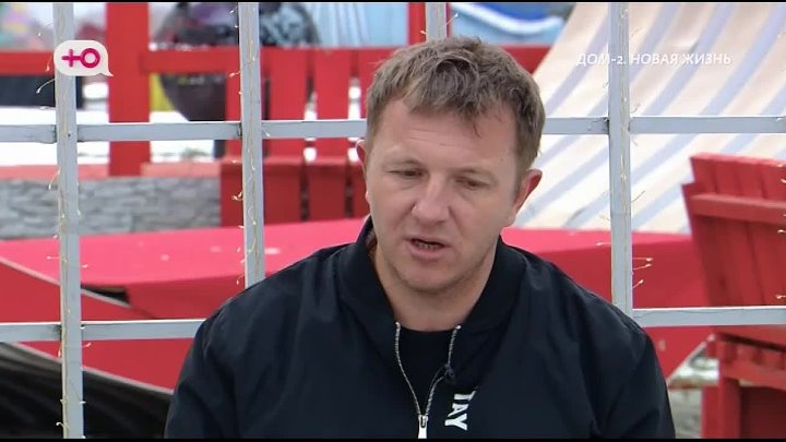 дом 2 смотреть онлайн - день 7501 - эфир 12.03.2025 - Новая любовь