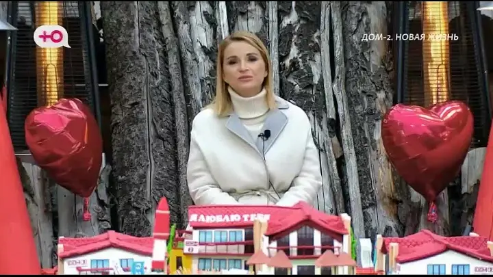 дом 2 смотреть онлайн - день 7562 - эфир 12.05.2025 - После заката