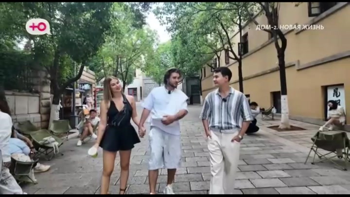 дом 2 смотреть онлайн - день 7958 - эфир 12.06.2026 - Новая любовь