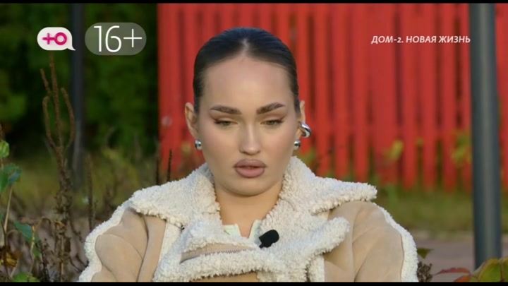 дом 2 смотреть онлайн - день 7746 - эфир 12.11.2025 - Новая любовь