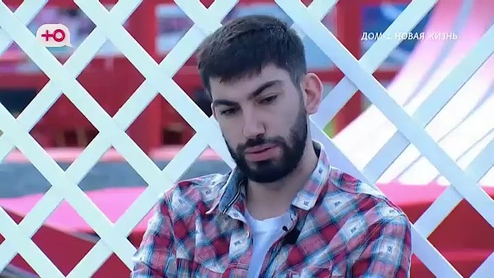 дом 2 смотреть онлайн - день 7928 - эфир 13.05.2026 - Новая любовь