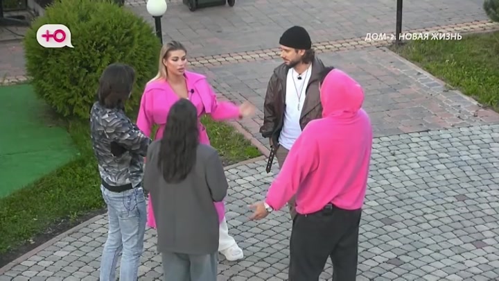 дом 2 смотреть онлайн - день 8051 - эфир 13.09.2026 - После заката