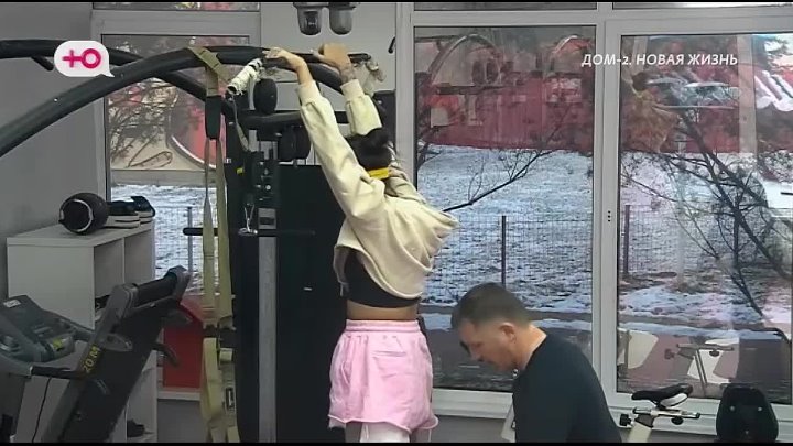 дом 2 смотреть онлайн - день 7412 - эфир 13.12.2024 - Новая любовь