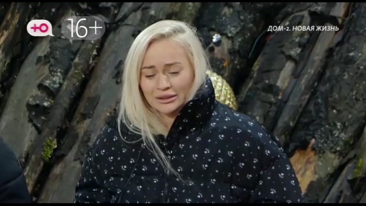 дом 2 смотреть онлайн - день 7777 - эфир 13.12.2025 - Новая любовь