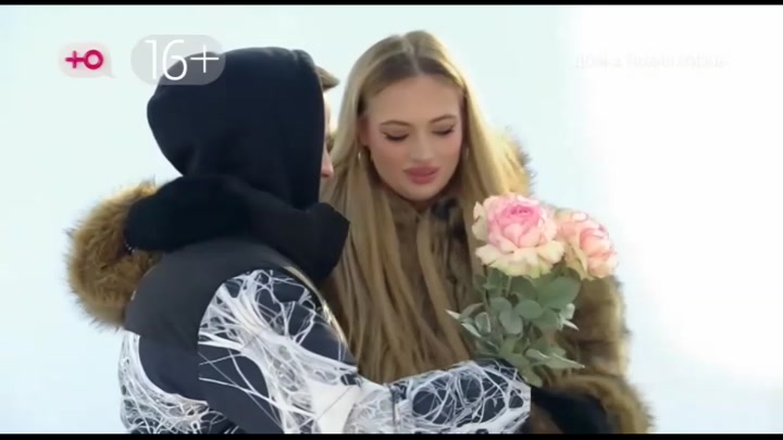 дом 2 смотреть онлайн - день 7840 - эфир 14.02.2026 - После заката