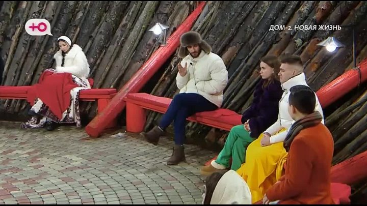 дом 2 смотреть онлайн - день 7503 - эфир 14.03.2025 - Новая любовь