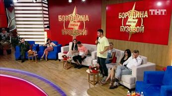 дом 2 смотреть онлайн - день 5971 - эфир 14.09.2020 - Бородина vs Бузова