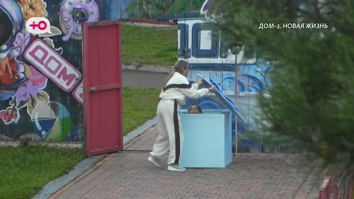 дом 2 смотреть онлайн - день 8052 - эфир 14.09.2026 - Любовь в сити