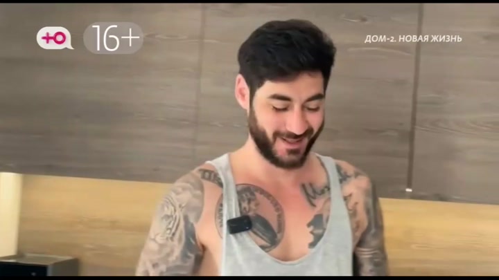 дом 2 смотреть онлайн - день 7717 - эфир 14.10.2025 - После заката