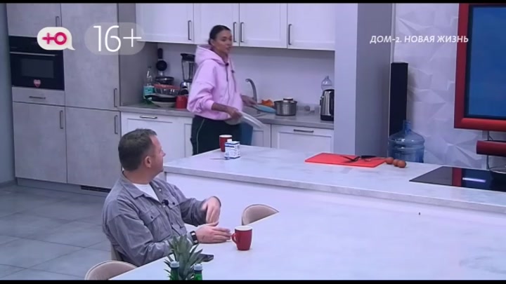 дом 2 смотреть онлайн - день 7778 - эфир 14.12.2025 - Новая любовь