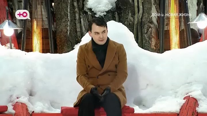 дом 2 смотреть онлайн - день 7869 - эфир 15.03.2026 - После заката