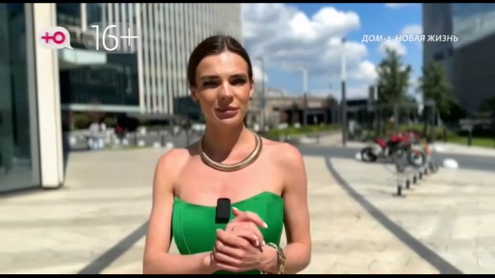 дом 2 смотреть онлайн - день 7231 - эфир 15.06.2024 - Новая любовь