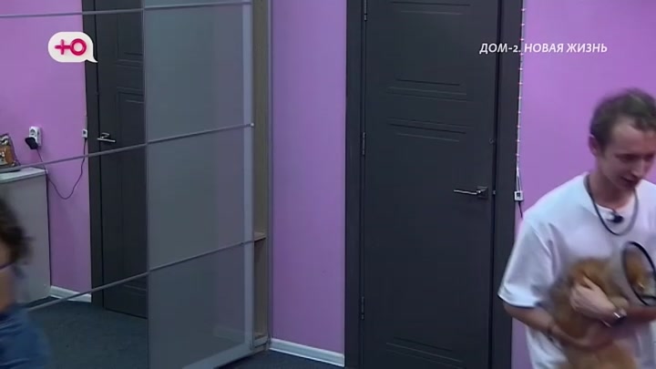 дом 2 смотреть онлайн - день 7961 - эфир 15.06.2026 - Новая любовь