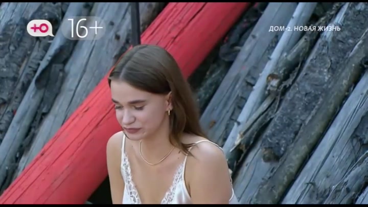 дом 2 смотреть онлайн - день 7626 - эфир 15.07.2025 - Новая любовь