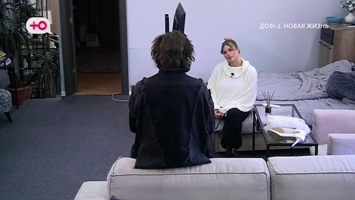 дом 2 смотреть онлайн - день 8053 - эфир 15.09.2026 - Новая любовь