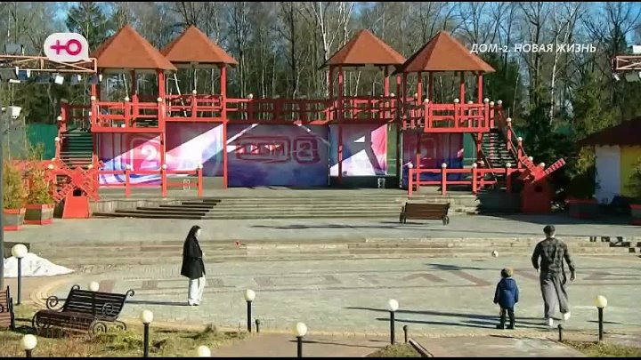 дом 2 смотреть онлайн - день 7505 - эфир 16.03.2025 - Любовь в сити