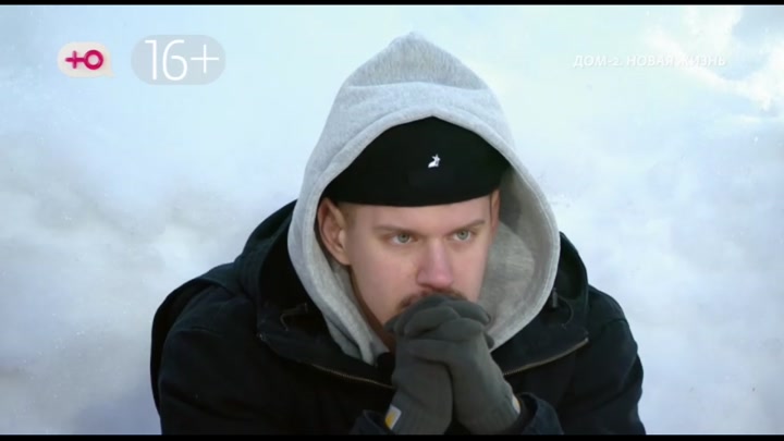 дом 2 смотреть онлайн - день 7870 - эфир 16.03.2026 - Новая любовь