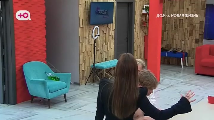 дом 2 смотреть онлайн - день 7992 - эфир 16.07.2026 - Новая любовь