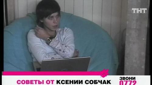 дом 2 смотреть онлайн - день 5667 - эфир 16.11.2010 - После заката