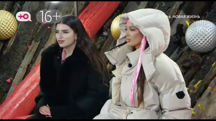 дом 2 смотреть онлайн - день 7780 - эфир 16.12.2025 - После заката