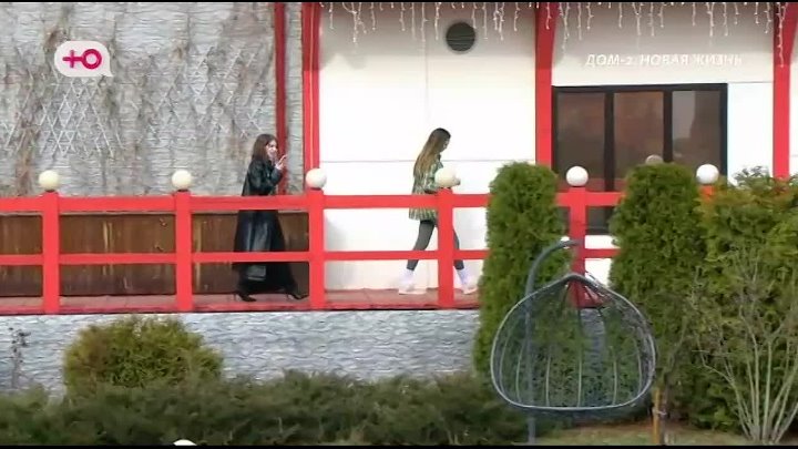 дом 2 смотреть онлайн - день 7506 - эфир 17.03.2025 - Любовь в сити