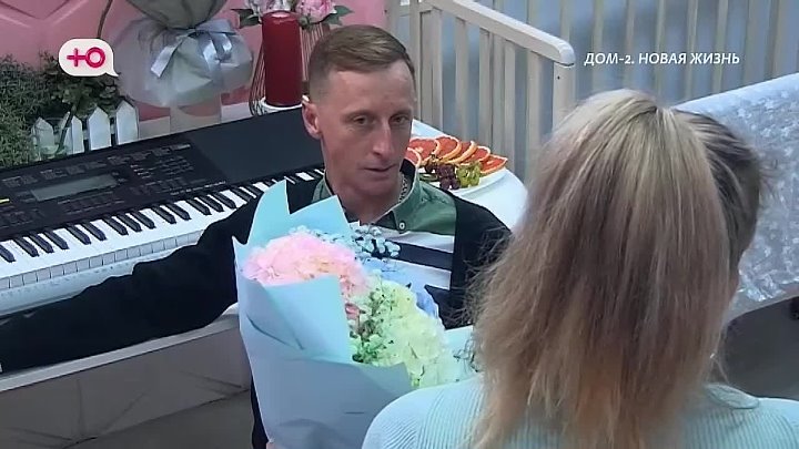 дом 2 смотреть онлайн - день  - эфир 17.04.2026 - Любовь в сити