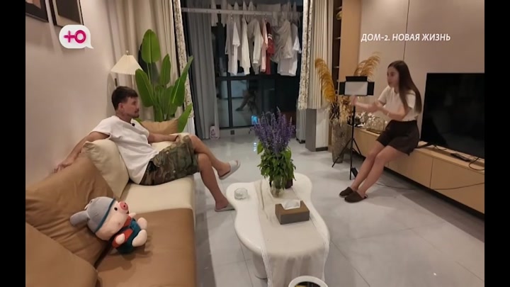 дом 2 смотреть онлайн - день 7963 - эфир 17.06.2026 - Любовь в сити