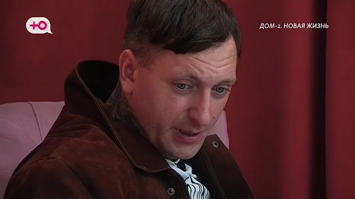 дом 2 смотреть онлайн - день 8085 - эфир 17.10.2026 - Любовь в сити
