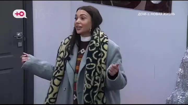 дом 2 смотреть онлайн - день 7813 - эфир 18.01.2026 - После заката