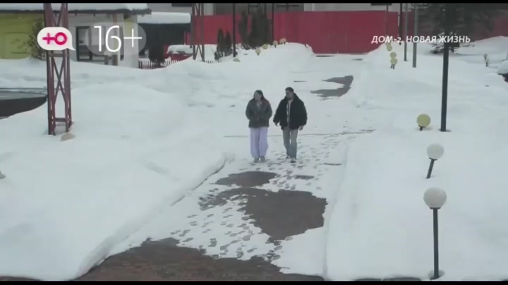 дом 2 смотреть онлайн - день 7872 - эфир 18.03.2026 - Новая любовь