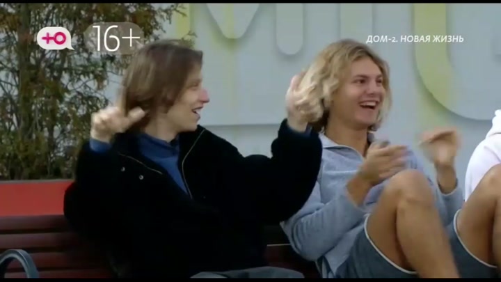 дом 2 смотреть онлайн - день 7721 - эфир 18.10.2025 - Новая любовь