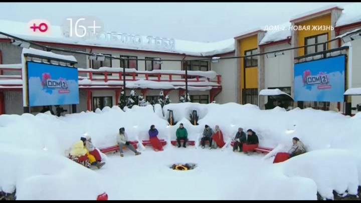 дом 2 смотреть онлайн - день 7846 - эфир 20.02.2026 - Новая любовь