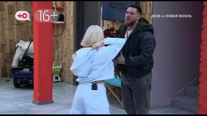дом 2 смотреть онлайн - день 7874 - эфир 20.03.2026 - Новая любовь