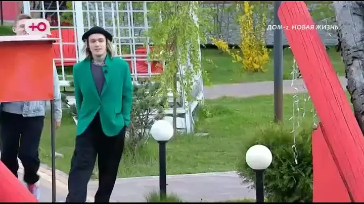 дом 2 смотреть онлайн - день 7570 - эфир 20.05.2025 - После заката