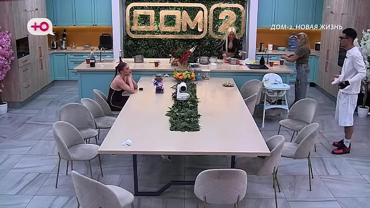 дом 2 смотреть онлайн - день 7935 - эфир 20.05.2026 - Новая любовь