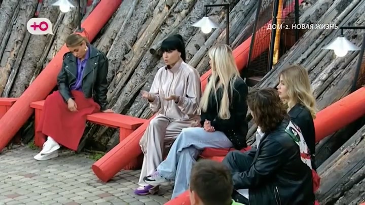 дом 2 смотреть онлайн - день 8058 - эфир 20.09.2026 - После заката