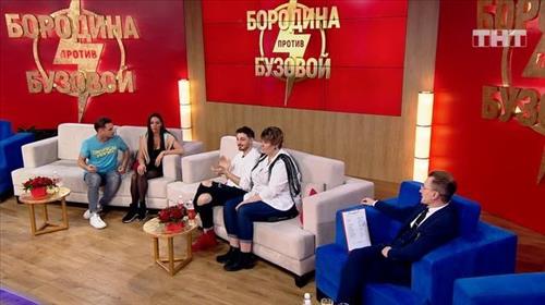 дом 2 смотреть онлайн - день 5765 - эфир 21.02.2020 - Бородина vs Бузова