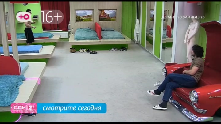 дом 2 смотреть онлайн - день 7847 - эфир 21.02.2026 - Любовь в сити