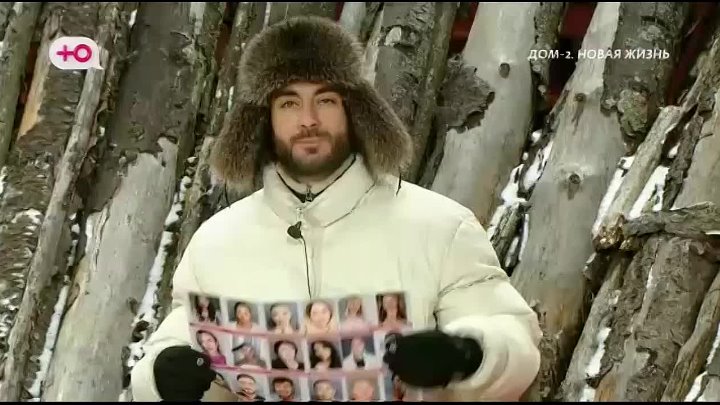 дом 2 смотреть онлайн - день 7510 - эфир 21.03.2025 - Новая любовь