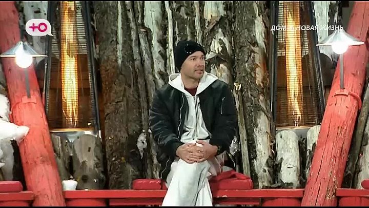 дом 2 смотреть онлайн - день 7875 - эфир 21.03.2026 - После заката