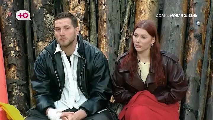 дом 2 смотреть онлайн - день  - эфир 21.04.2026 - Новая любовь