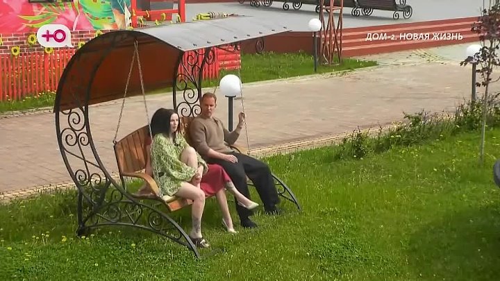 дом 2 смотреть онлайн - день 7936 - эфир 21.05.2026 - Новая любовь